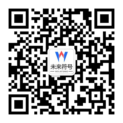 E乐彩|官方网站官方二维码